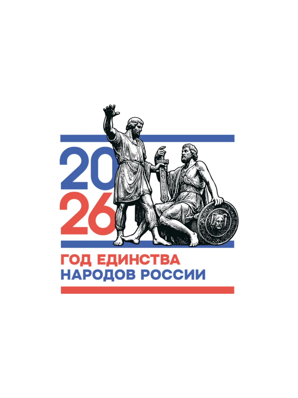 МКУ "Усть-Янское управление культуры и духовного развития"